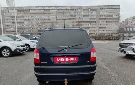 Opel Zafira A рестайлинг, 2003 год, 360 000 рублей, 7 фотография