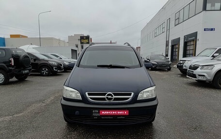 Opel Zafira A рестайлинг, 2003 год, 360 000 рублей, 2 фотография