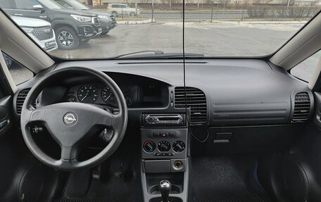 Opel Zafira A рестайлинг, 2003 год, 360 000 рублей, 17 фотография