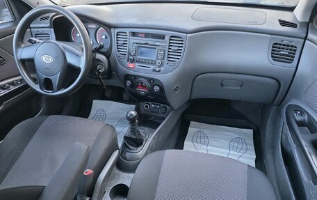 KIA Rio II, 2010 год, 569 000 рублей, 7 фотография