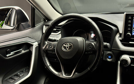 Toyota RAV4, 2020 год, 3 000 000 рублей, 12 фотография