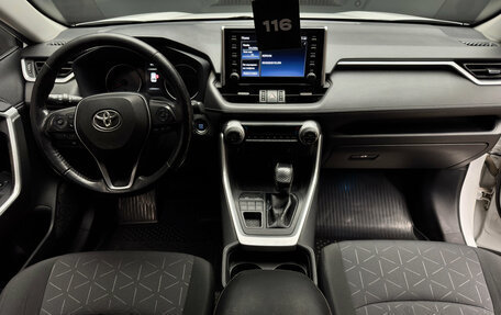 Toyota RAV4, 2020 год, 3 000 000 рублей, 11 фотография