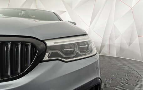 BMW 5 серия, 2018 год, 4 550 000 рублей, 7 фотография