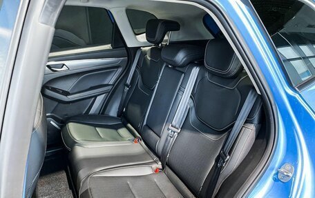 Haval Jolion, 2026 год, 2 799 000 рублей, 19 фотография