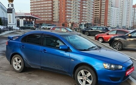 Mitsubishi Lancer IX, 2008 год, 420 000 рублей, 2 фотография