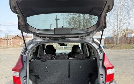 Nissan Note II рестайлинг, 2019 год, 995 000 рублей, 10 фотография