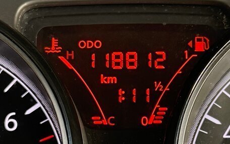 Nissan Note II рестайлинг, 2019 год, 995 000 рублей, 15 фотография