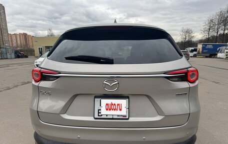 Mazda CX-8, 2022 год, 3 450 000 рублей, 3 фотография