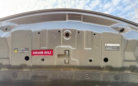 Nissan Note II рестайлинг, 2019 год, 995 000 рублей, 14 фотография