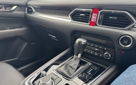 Mazda CX-8, 2022 год, 3 450 000 рублей, 13 фотография