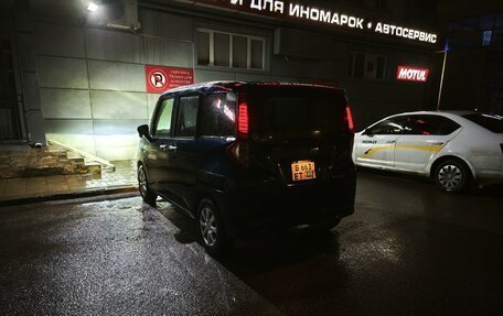 Daihatsu Thor I, 2019 год, 1 100 000 рублей, 2 фотография