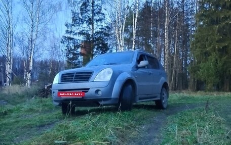 SsangYong Rexton III, 2011 год, 3 фотография