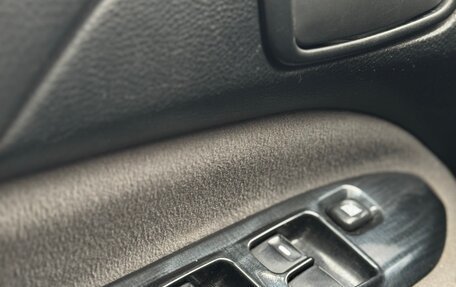 Mitsubishi Lancer IX, 2005 год, 365 000 рублей, 12 фотография