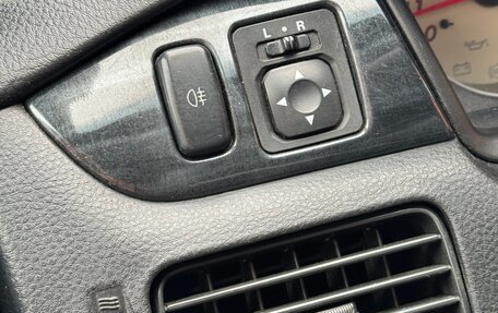 Mitsubishi Lancer IX, 2005 год, 365 000 рублей, 14 фотография