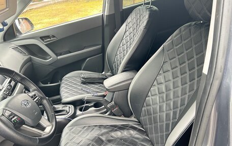 Hyundai Creta I рестайлинг, 2020 год, 1 720 000 рублей, 4 фотография