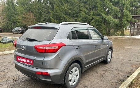 Hyundai Creta I рестайлинг, 2020 год, 1 720 000 рублей, 6 фотография