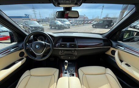 BMW X5, 2010 год, 1 850 000 рублей, 10 фотография