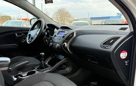 Hyundai ix35 I рестайлинг, 2014 год, 1 325 000 рублей, 12 фотография