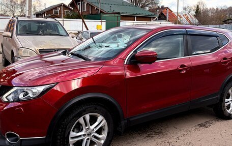 Nissan Qashqai, 2016 год, 1 600 000 рублей, 8 фотография