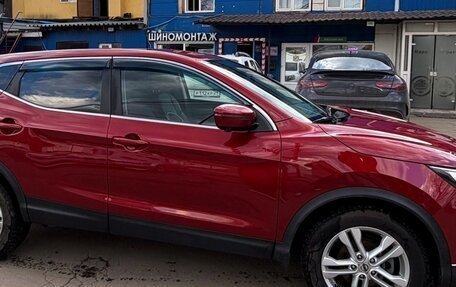 Nissan Qashqai, 2016 год, 1 600 000 рублей, 3 фотография