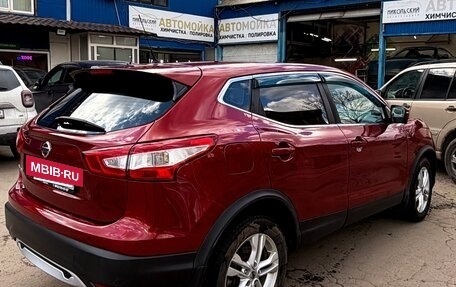 Nissan Qashqai, 2016 год, 1 600 000 рублей, 2 фотография