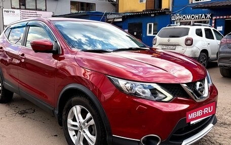 Nissan Qashqai, 2016 год, 1 600 000 рублей, 9 фотография