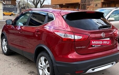 Nissan Qashqai, 2016 год, 1 600 000 рублей, 4 фотография