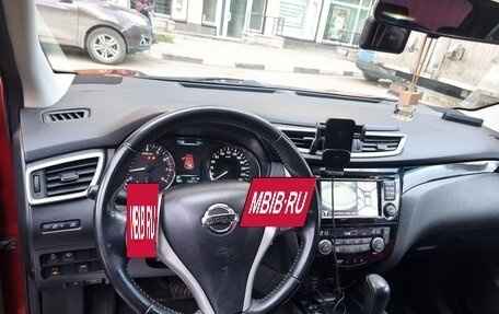 Nissan Qashqai, 2016 год, 1 600 000 рублей, 7 фотография