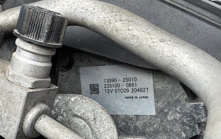 Toyota Camry, 2019 год, 2 500 000 рублей, 20 фотография