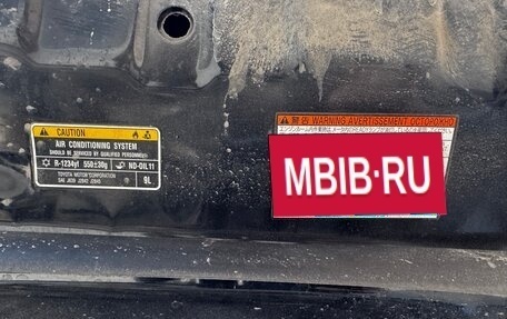 Toyota Camry, 2019 год, 2 500 000 рублей, 21 фотография