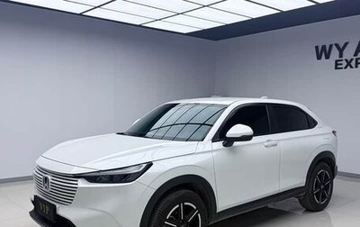 Honda Vezel, 2023 год, 2 467 000 рублей, 1 фотография