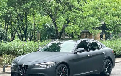 Alfa Romeo Giulia II, 2022 год, 4 595 999 рублей, 1 фотография