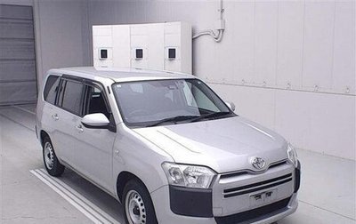 Toyota Probox I, 2021 год, 792 505 рублей, 1 фотография