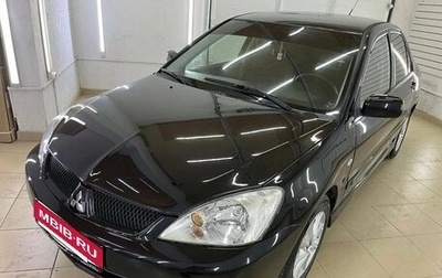 Mitsubishi Lancer IX, 2007 год, 549 000 рублей, 1 фотография