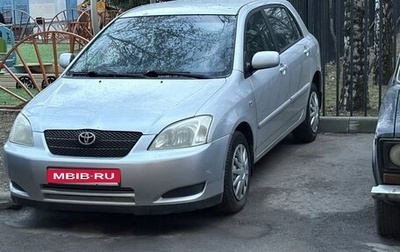 Toyota Corolla, 2002 год, 485 000 рублей, 1 фотография