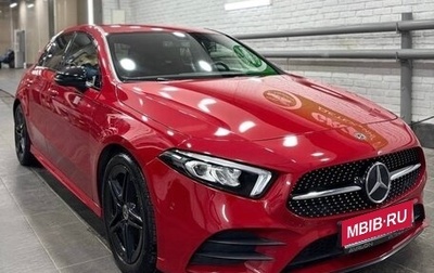 Mercedes-Benz A-Класс, 2019 год, 2 590 000 рублей, 1 фотография