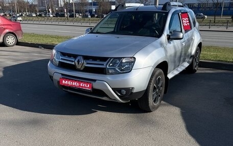 Renault Duster I рестайлинг, 2017 год, 1 200 000 рублей, 1 фотография