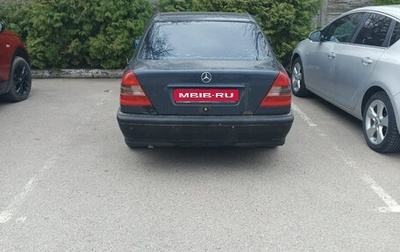 Mercedes-Benz C-Класс, 1996 год, 170 000 рублей, 1 фотография