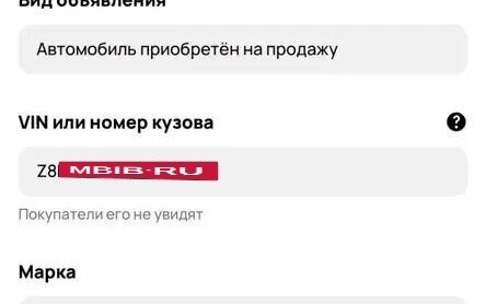 Datsun on-DO I рестайлинг, 2015 год, 577 000 рублей, 26 фотография