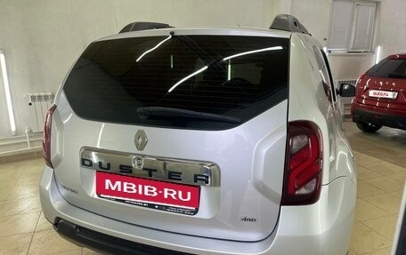 Renault Duster I рестайлинг, 2015 год, 1 395 000 рублей, 6 фотография