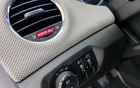 Chevrolet Cruze II, 2011 год, 898 000 рублей, 22 фотография