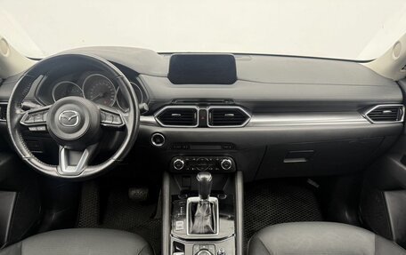 Mazda CX-5 II, 2018 год, 2 882 000 рублей, 12 фотография