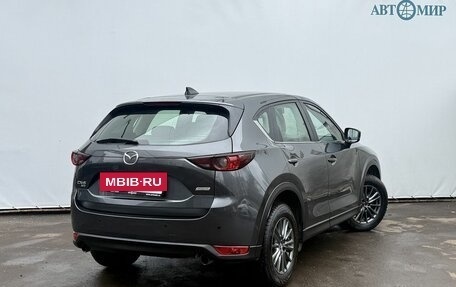 Mazda CX-5 II, 2018 год, 2 882 000 рублей, 5 фотография