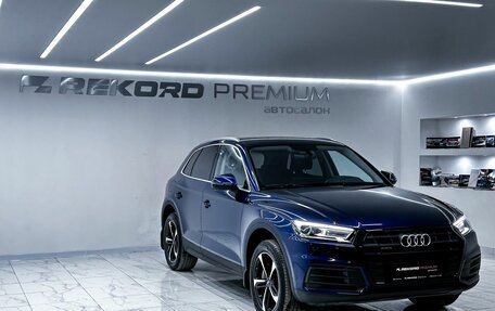 Audi Q5, 2017 год, 3 549 000 рублей, 3 фотография