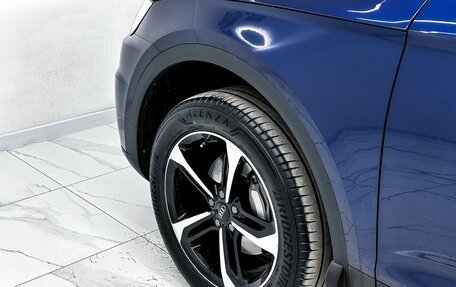 Audi Q5, 2017 год, 3 549 000 рублей, 8 фотография