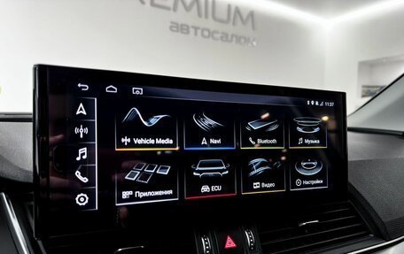 Audi Q5, 2017 год, 3 549 000 рублей, 16 фотография