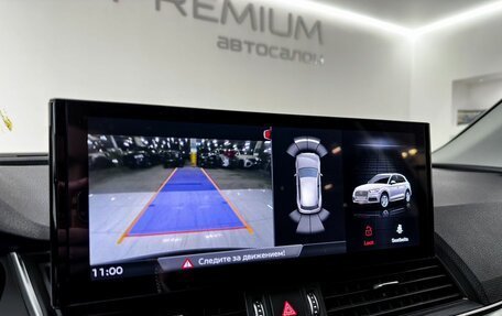 Audi Q5, 2017 год, 3 549 000 рублей, 17 фотография