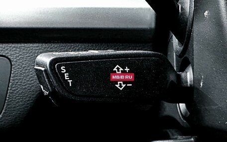 Audi Q5, 2017 год, 3 549 000 рублей, 13 фотография