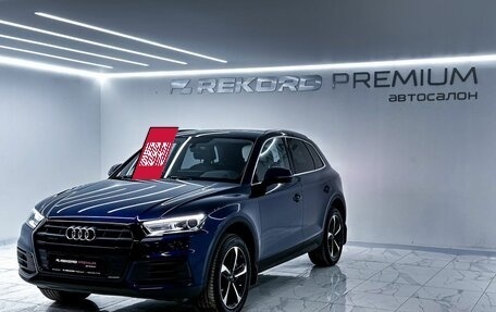 Audi Q5, 2017 год, 3 549 000 рублей, 5 фотография