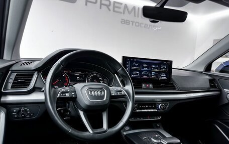 Audi Q5, 2017 год, 3 549 000 рублей, 24 фотография